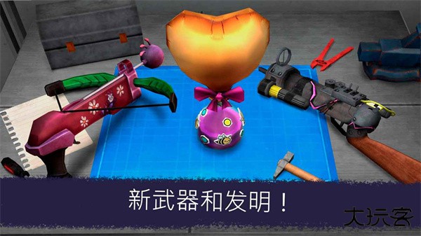 恐怖冰淇淋7下载 v1.0.9