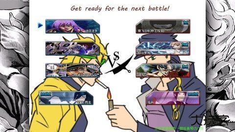 二羊jojo版下载 v1.3.1