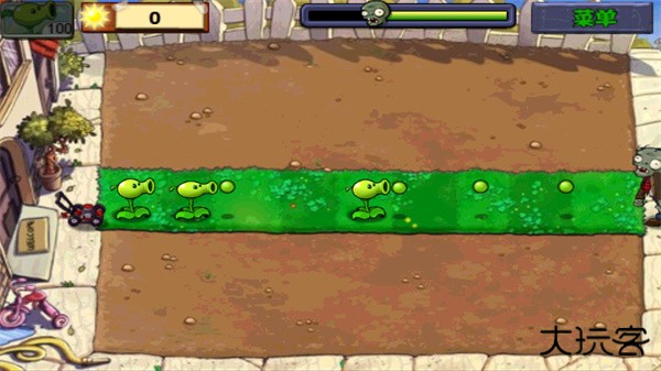 植物大战僵尸经典版手机下载 v3.10.0