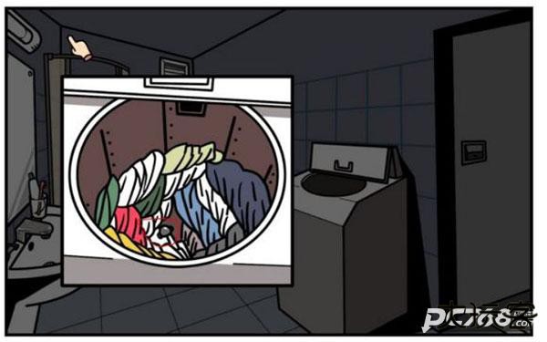 宅男的人间冒险