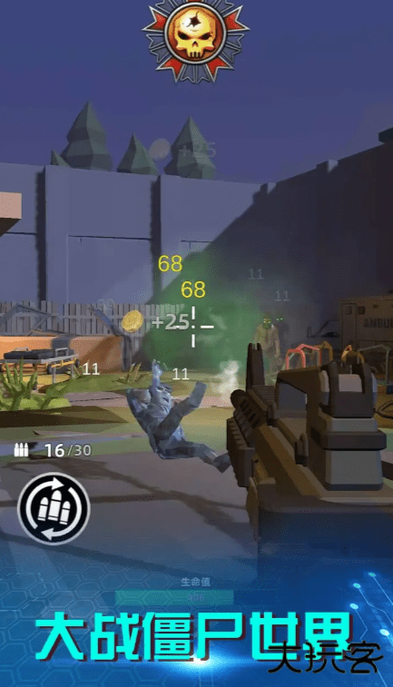 破晓计划无广告版