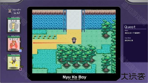 宝可梦迷之规则汉化版