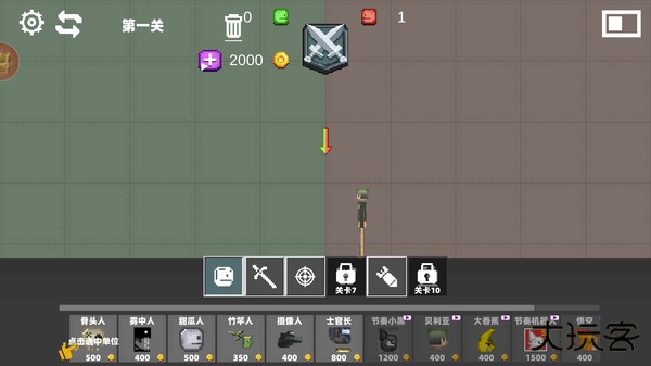 甜瓜放置战场下载 v1.0.0