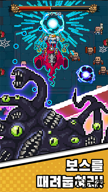 猫女生存下载 v1.21.3