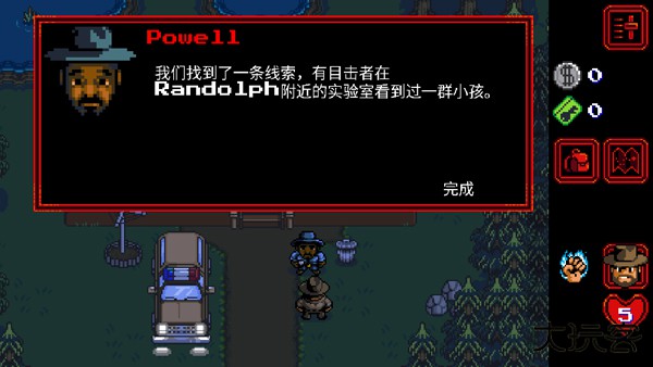 怪奇物语中文版下载 v1.0.245