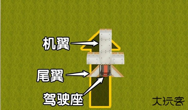 迷你世界最新版本