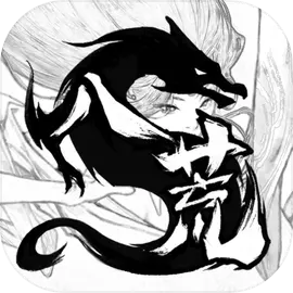 鬼谷八荒中文版下载 v1.1.262