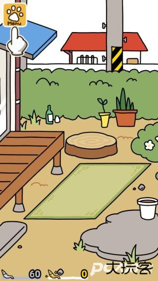 猫咪后院2国际服