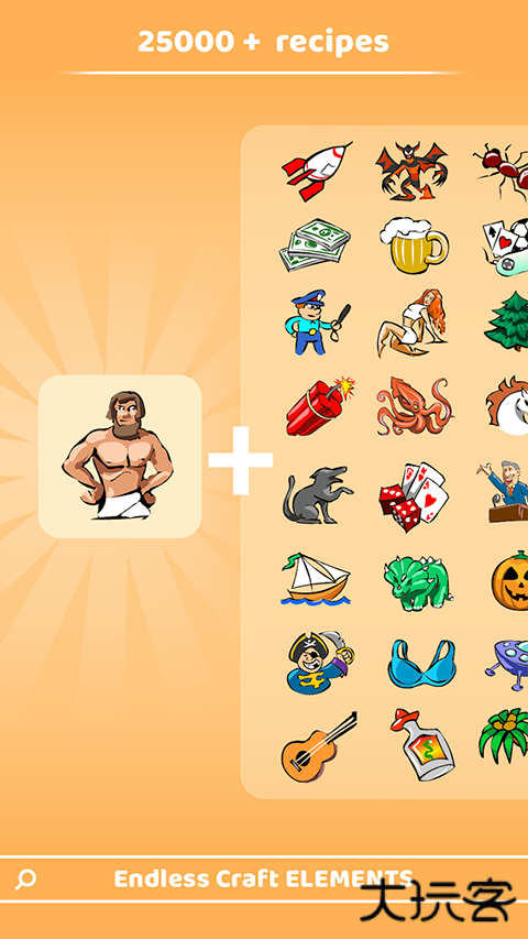 涂鸦上帝手机版下载 v4.2.59