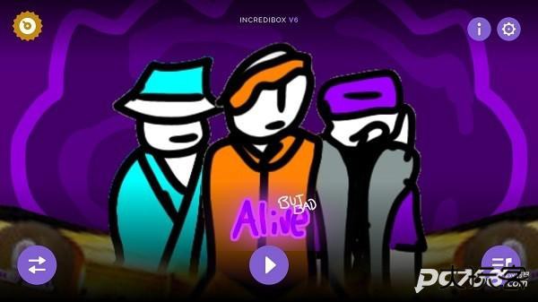 节奏盒子毕加索版