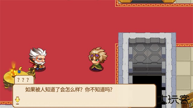 口袋妖怪孤夜凉风星启版下载 v1.0