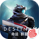 命运群星渠道服下载 v1.0.5120902