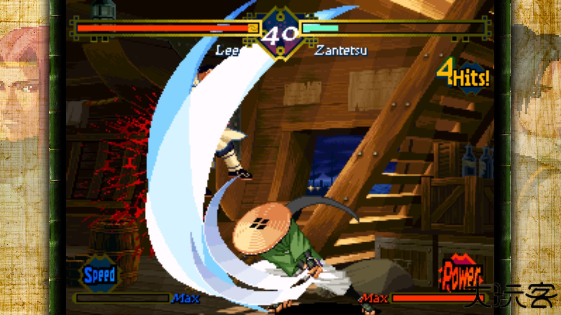 月华剑士中文版