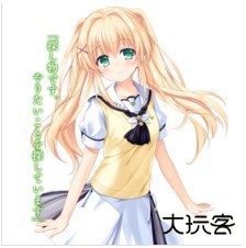 夏日口袋游戏(サマポケ)