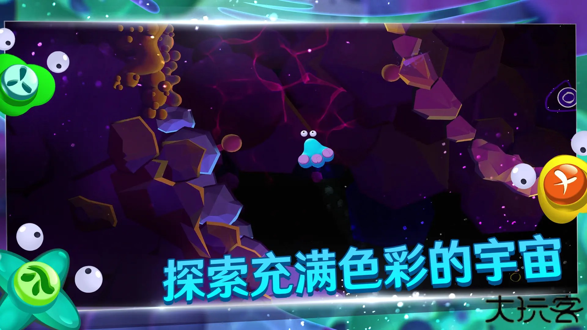 生命的摇篮曲下载 v1.0.0