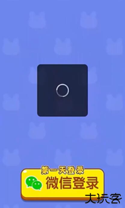 金涨钱高红包版