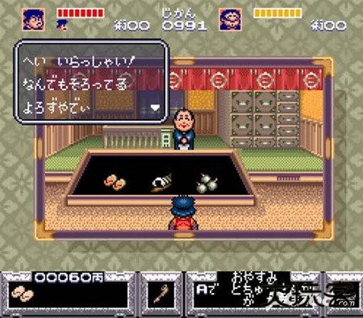 大力工头阿源君