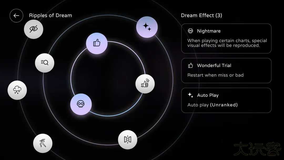 Milthm下载 v3.10.1
