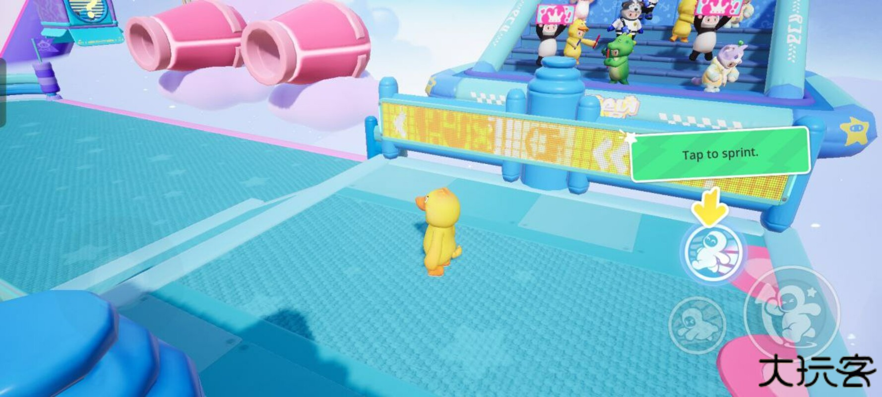 元梦之星国际服下载 v1.5.8.1