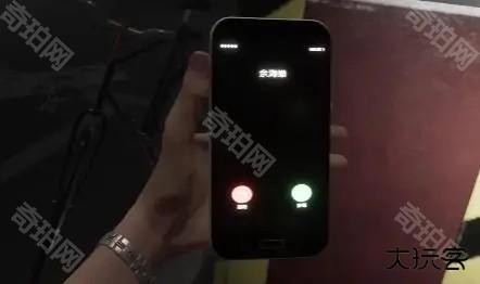 女鬼桥2释魂路5