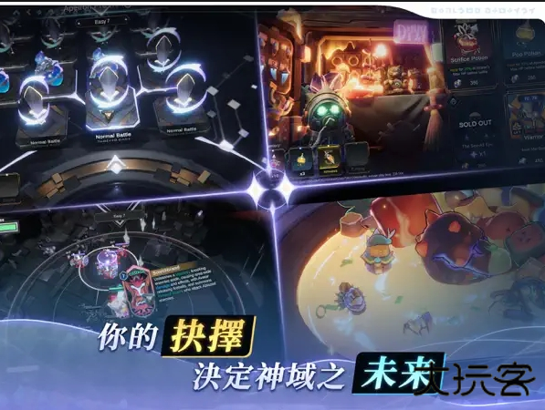 阿佩隆神种起源下载 v1.3.83