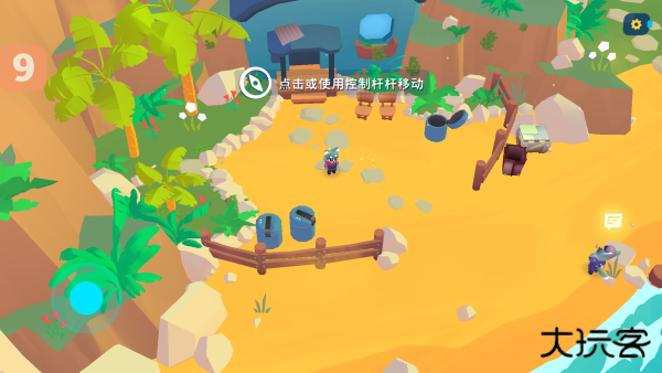 机器人世界冒险免费版