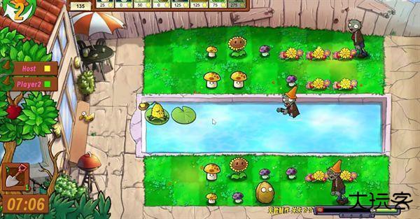 植物大战僵尸生态版0.4.1版本