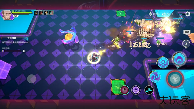 数字特工下载 v2.0.0