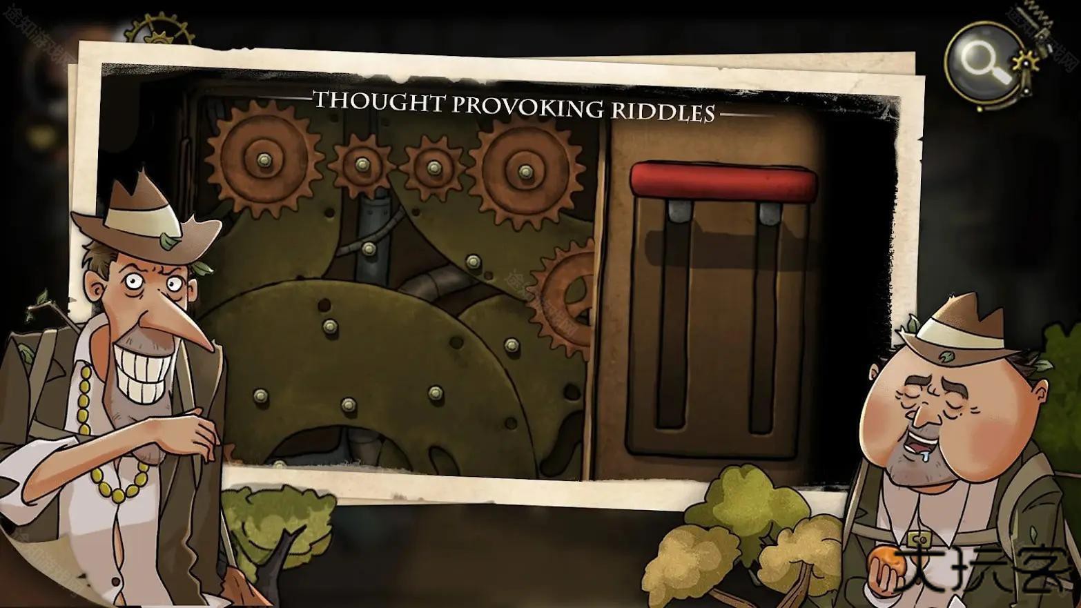 齿轮迷局记忆之钥