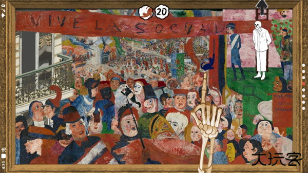 请触摸艺术品2下载 v1.0.2