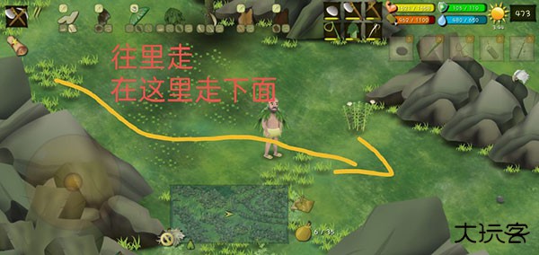 挨饿荒野联机版