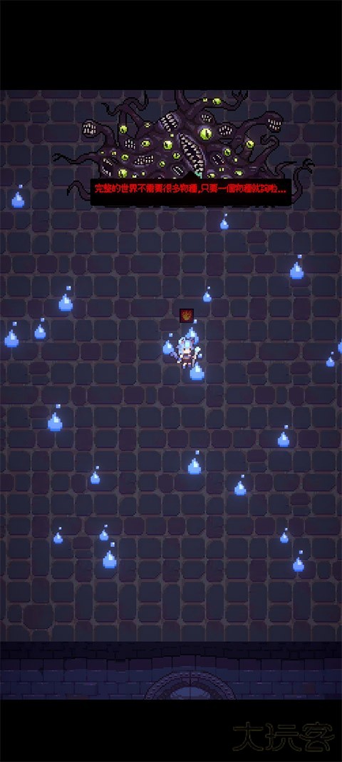 猫女生存汉化版