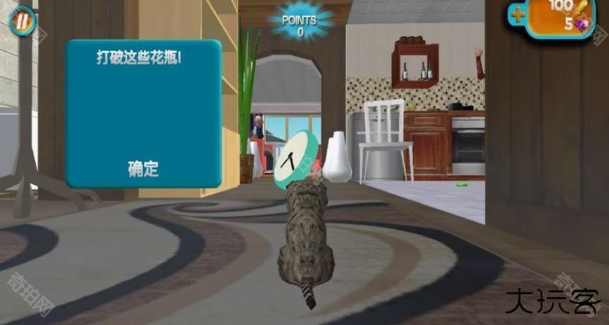 奶奶的贴心小猫游戏正版