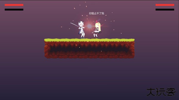 摆烂小游戏下载 v0.9