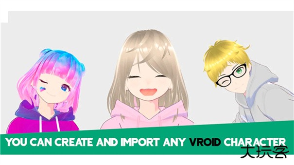 Virtual Droid 2下载 v45.6