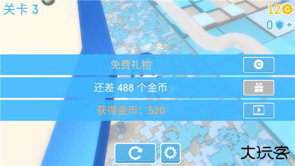 糖豆人终极淘汰赛国际服