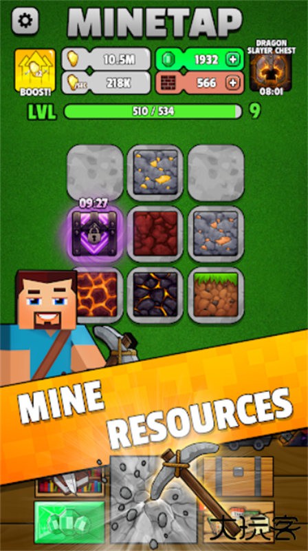 点击我的世界下载 v2.11.0