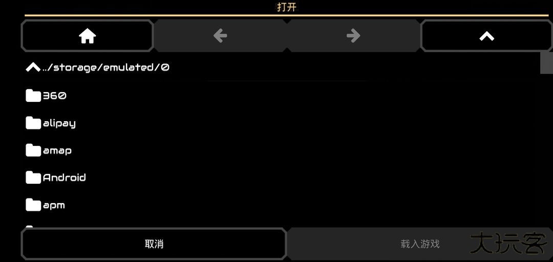 像素工厂汉化版