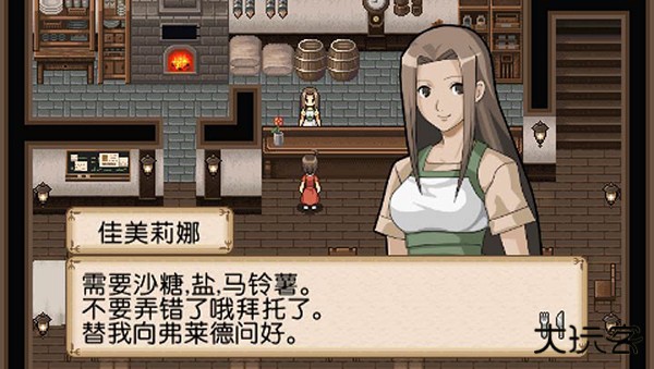 不思议之国的冒险酒场下载 v2021.11.03.11