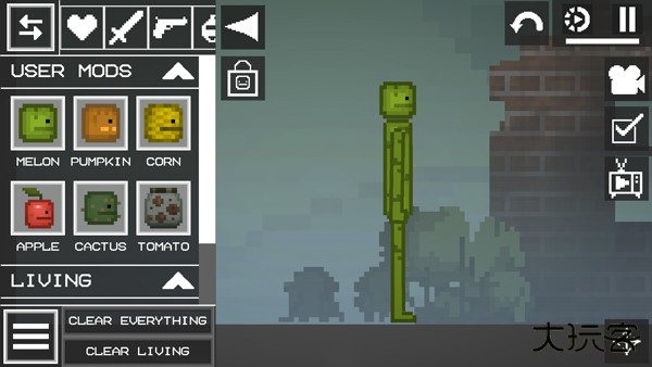 melonplayground33.0下载 v33.0