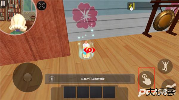 菊子奶奶的烦恼