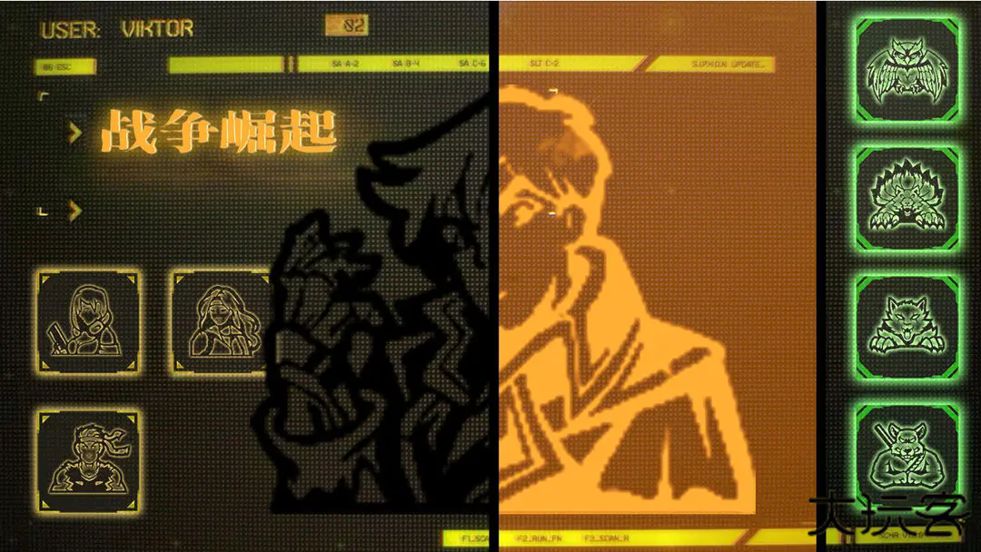 战争崛起下载 v10.6.7