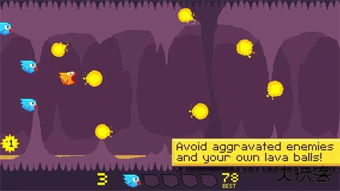 火焰鸟下载 v1.02