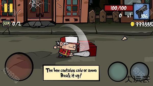 僵尸时代2官方版