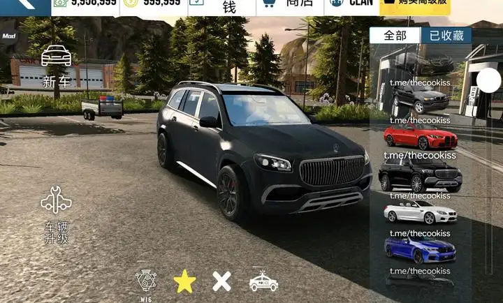 手动挡停车场模组整合版下载 v4.9.5