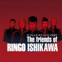 石河伦吾的朋友们下载 vandroid-276