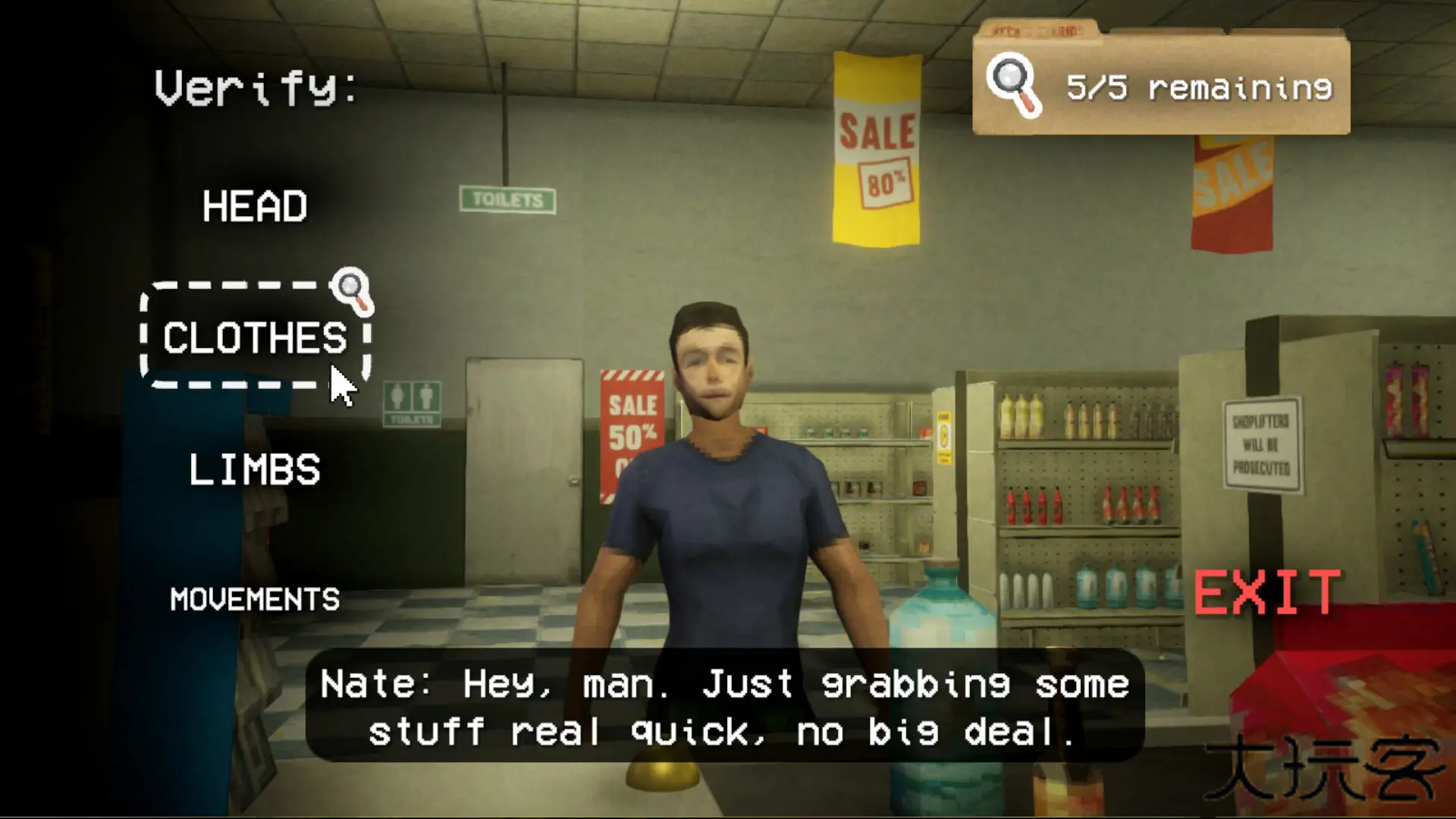 午夜轮班下载 v10.1