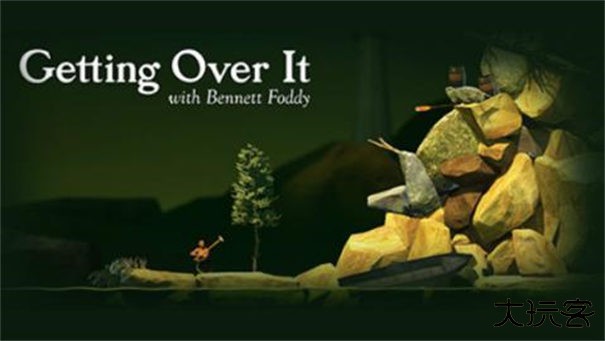 掘地求升金罐子版下载 v1.9.10