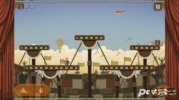 夺命马戏团中文版