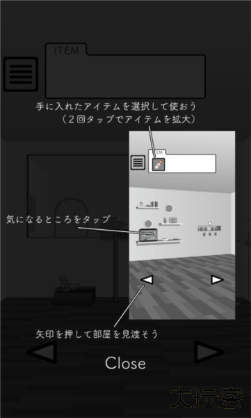 魔法的颜料下载 v1.0